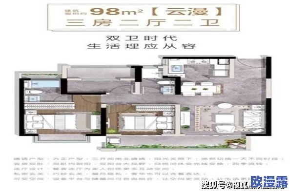 国产三级精品91三级在专区，内容丰富多样，值得一看，满足不同观众的需求