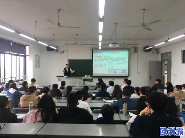 上课打开老师的开关:通过激发教师的教学热情与互动方式,提升课堂学习效果和学生参与度的方法探讨 上课打开老师的开关:通过激发教师的教学热情与互动方式,提升课堂学习效果和学生参与度的方法探讨
