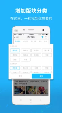 51爆料app:这个应用真不错,方便用户分享和获取真实信息,值得一试! 51爆料app:这个应用真不错,方便用户分享和获取真实信息,值得一试!