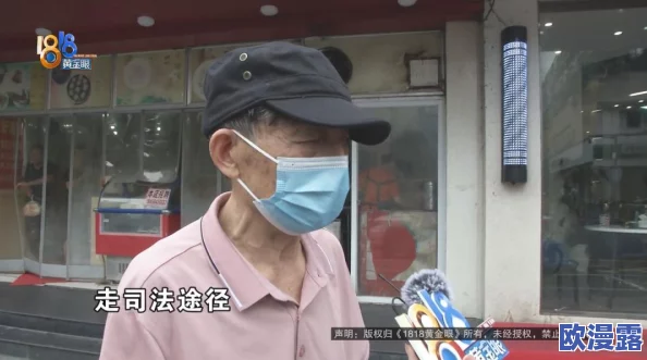 功夫手游充值全攻略:iOS与安卓平台充值方法及优惠大全指南 功夫手游充值全攻略:iOS与安卓平台充值方法及优惠大全指南