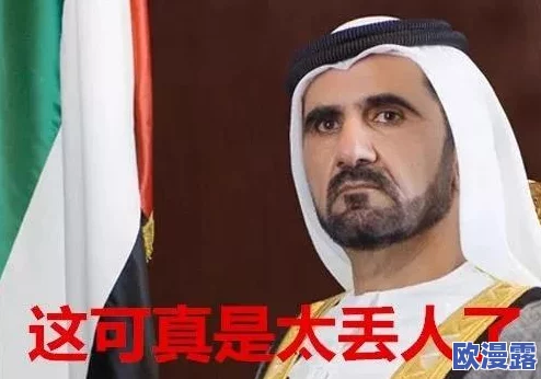 男人天堂大香蕉，内容丰富多彩，让人忍不住想要一探究竟，真是个好去处！