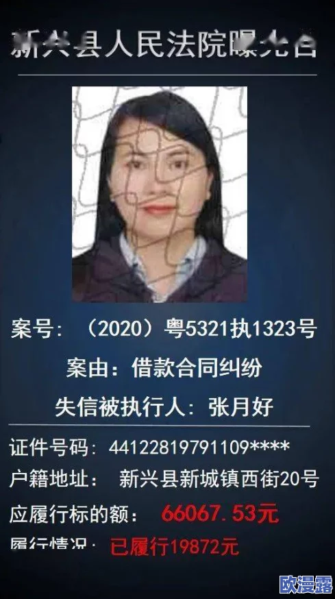 男人天堂大香蕉，内容丰富多彩，让人忍不住想要一探究竟，真是个好去处！