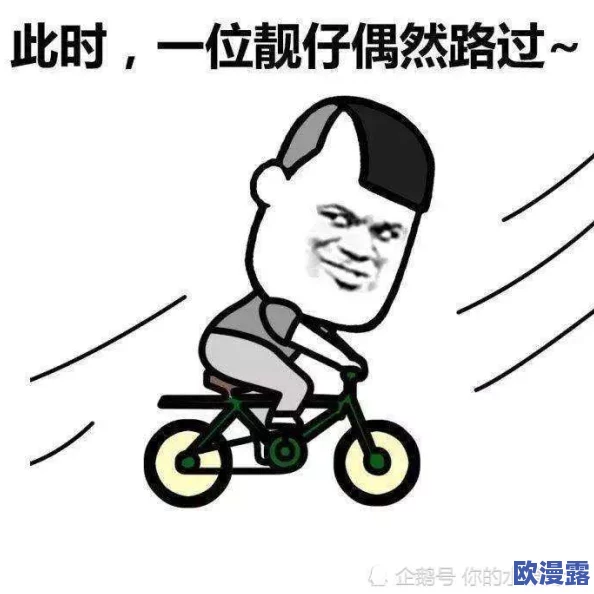 男人天堂大香蕉，内容丰富多彩，让人忍不住想要一探究竟，真是个好去处！