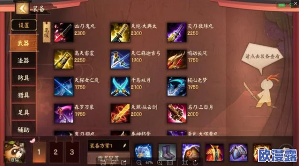 决战平安京首测时间意外延长，挚友激活码大放送加码回馈玩家期待