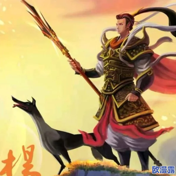 闹闹天宫：高冷男神二郎神杨戬携哮天犬震撼登场，开启神话新篇章