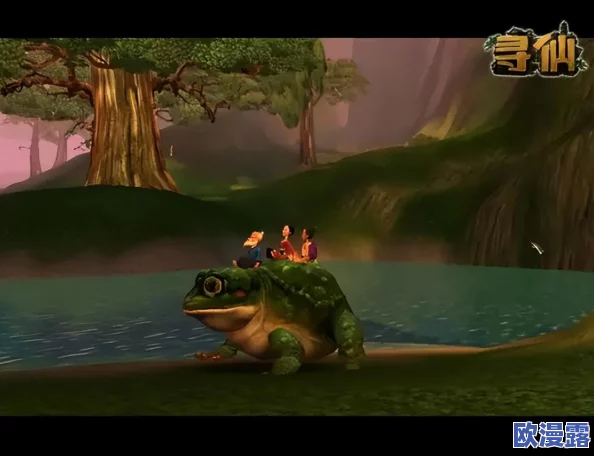 寻仙手游幽冥符咒师职业特点全面解析：远程法术、治疗与控制并存