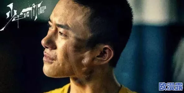 强壮的公么晚上强要了我视频惊爆内幕曝光竟然是因为一场误会引发的意外事件让人震惊不已