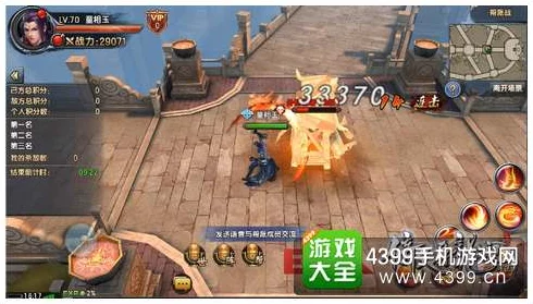 倚天屠龙记手游新区合区引发争议，玩家情绪波动大，矛盾不愉快升级