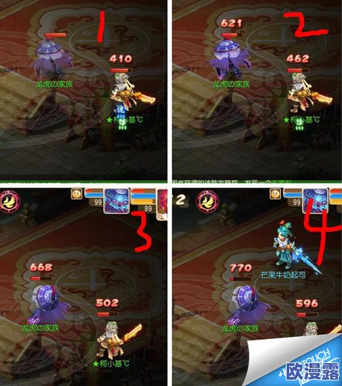 镜天逆手游深度解析：坐骑系统玩法功能全介绍与特色亮点