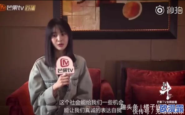 舔我的下面惊爆信息:这位网红竟然在直播中做出令人震惊的举动,引发网友热议和争议,瞬间登上热搜榜! 舔我的下面惊爆信息:这位网红竟然在直播中做出令人震惊的举动,引发网友热议和争议,瞬间登上热搜榜!