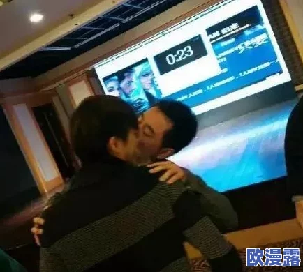 男男交性全过程无遮挡会员视频惊爆内幕揭秘：真实记录令人震撼的亲密瞬间与情感纠葛，绝对不容错过！
