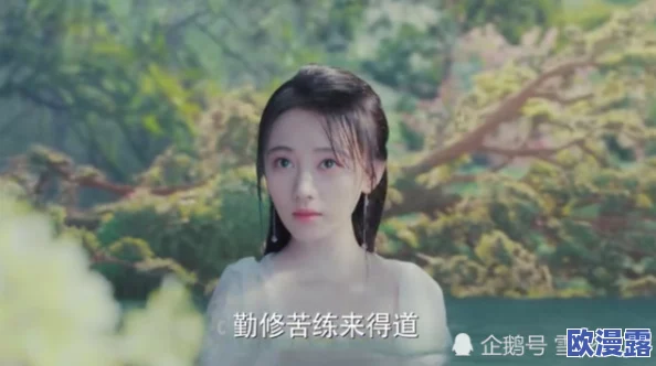 色诱惑网友认为这部作品在视觉表现上非常出色,但剧情发展略显平淡,期待后续能有更深刻的情感描写 色诱惑网友认为这部作品在视觉表现上非常出色,但剧情发展略显平淡,期待后续能有更深刻的情感描写