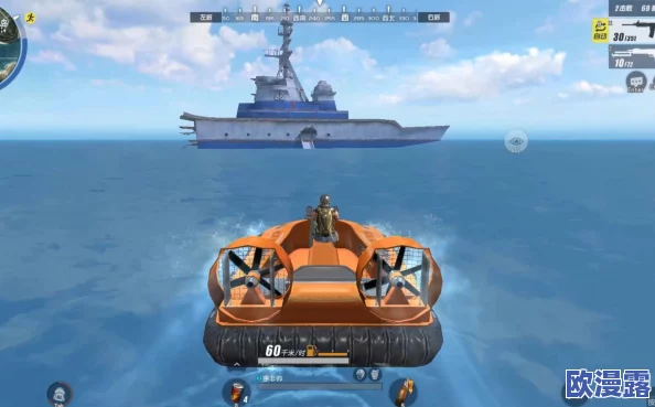 《终结者2：审判日》全新载具快艇震撼登场，海战模式开启，大战一触即发！