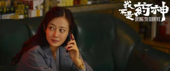 细川麻里她将在新剧中挑战反派角色，首次展现全新演技风格引发粉丝热议与期待