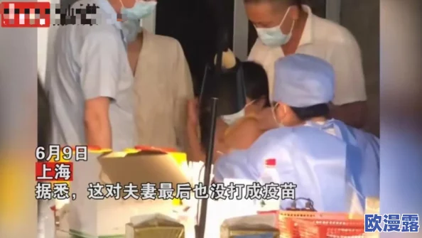 男人摸女人下面的视频惊爆内幕曝光竟然是为了拍摄一部引发争议的短片背后故事令人震惊不已 男人摸女人下面的视频惊爆内幕曝光竟然是为了拍摄一部引发争议的短片背后故事令人震惊不已