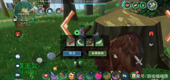 创造与魔法游戏指南:蚕掉落位置全面一览及阔叶类树木种类详解 创造与魔法游戏指南:蚕掉落位置全面一览及阔叶类树木种类详解