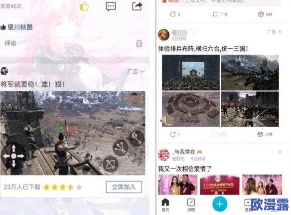 看一级特黄a大一片网友纷纷表示这部作品的画面质量和剧情设定都很出色，值得一看，同时也有人认为情节略显单薄