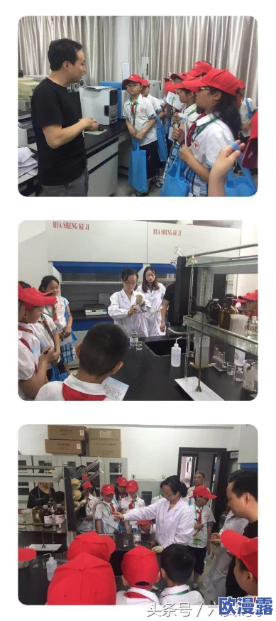 好多水视频网友认为这个视频展示了自然的美丽与力量,令人感受到大自然的神奇,同时也引发了对环境保护的思考 好多水视频网友认为这个视频展示了自然的美丽与力量,令人感受到大自然的神奇,同时也引发了对环境保护的思考