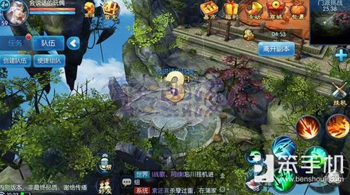 倩女幽魂手游古墓探险攻略:解锁古墓玩法,揭秘得宝秘籍与技巧 倩女幽魂手游古墓探险攻略:解锁古墓玩法,揭秘得宝秘籍与技巧