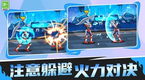 勇士X勇士：畅快战斗激情碰撞，合体绝技震撼出击决战巅峰