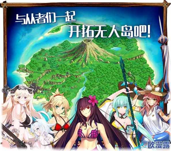 命运冠位指定FGO主线剧情AP减半活动震撼到来,玩家速来挑战! 命运冠位指定FGO主线剧情AP减半活动震撼到来,玩家速来挑战!