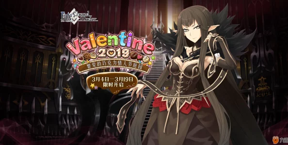 命运冠位指定FGO主线剧情AP减半活动震撼到来,玩家速来挑战! 命运冠位指定FGO主线剧情AP减半活动震撼到来,玩家速来挑战!