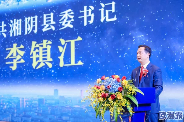 副本高掉落机制揭秘!《桃花源记手游》极品装备大放送,人人都有机会获取! 副本高掉落机制揭秘!《桃花源记手游》极品装备大放送,人人都有机会获取!
