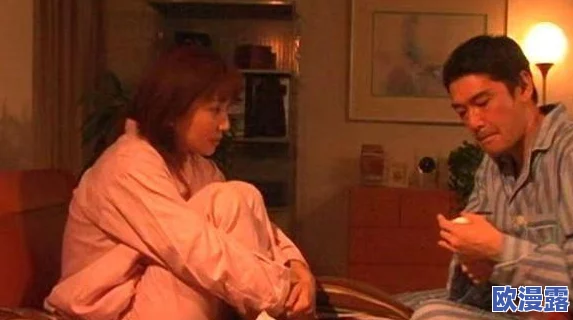 日本三级影视，虽然内容争议不断，但在某些文化背景下却有其独特的魅力