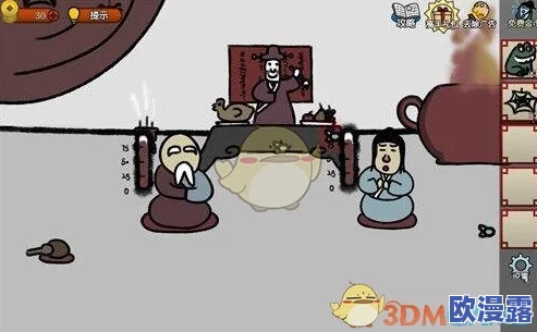 奇侠怪招第16关通关全攻略：揭秘修禅难关巧妙过关技巧与步骤
