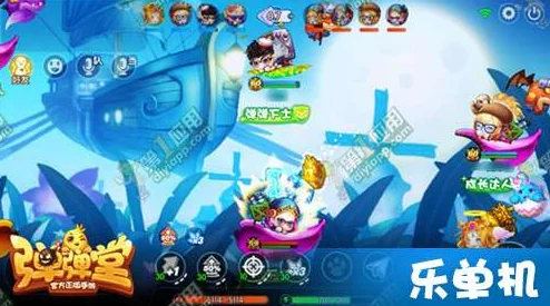 弹弹堂手游看脸武器大盘点：小鸡萌斗VS水果奇缘，谁才是幸运之王？