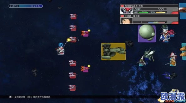 舰指太平洋手游:深度解析挑战巨头玩法策略与技巧详解介绍 舰指太平洋手游:深度解析挑战巨头玩法策略与技巧详解介绍