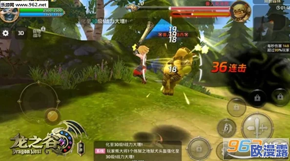 《龙之谷：起源》深度解析——游侠职业特色与玩法详细介绍