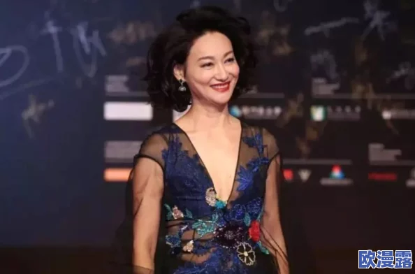 熟女俱乐部五十路二区AV惊爆内幕揭秘：这些女星的真实生活与银幕形象大相径庭，背后故事令人震惊！