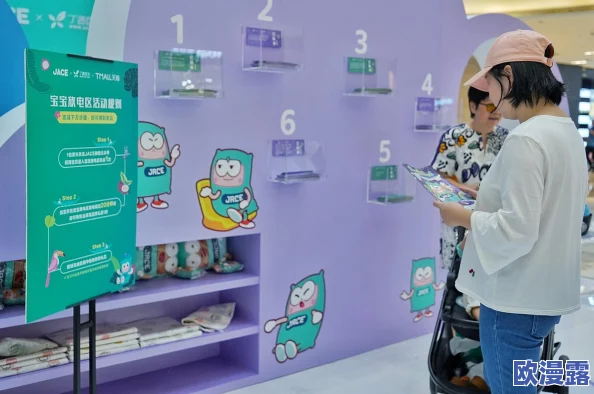 日日噜噜夜夜狠狠久久丁香惊爆！最新研究揭示这种植物的神奇功效，竟能改善睡眠质量和提升免疫力，引发广泛关注