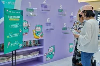 日日噜噜夜夜狠狠久久丁香惊爆！最新研究揭示这种植物的神奇功效，竟能改善睡眠质量和提升免疫力，引发广泛关注