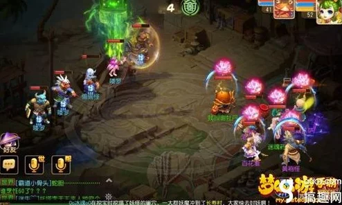 道王手游全面解析：修仙任务怎么做及详细修仙任务流程指南