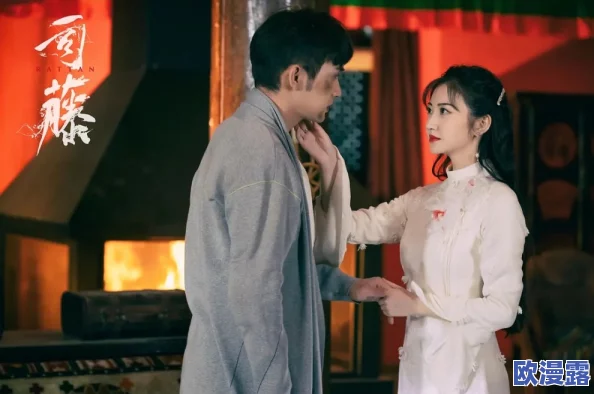 小娇妻宫交:在权谋与爱情之间的甜蜜纠葛与成长之路 小娇妻宫交:在权谋与爱情之间的甜蜜纠葛与成长之路