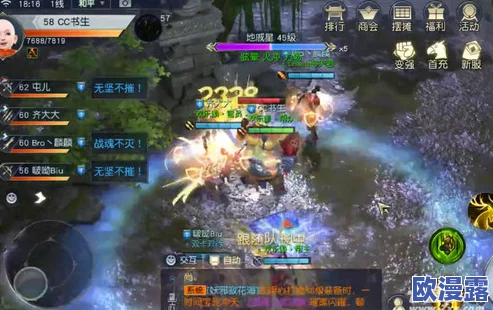 镇魔曲手游攻略：什么宝宝好培养？全面解析如何挑选强力灵兽技巧