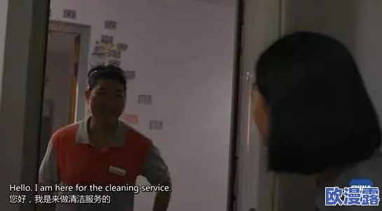 日本XXXXXX，真是让人感到震惊的事件，希望能尽快得到解决