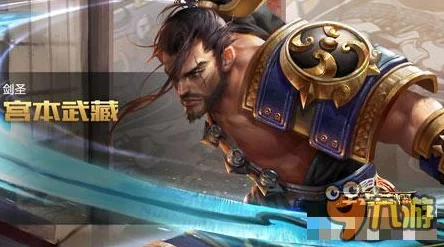 王者荣耀新英雄许褚震撼登场：全面解析其技能属性与战斗定位介绍