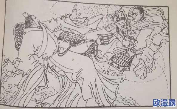 揭秘阴阳西游手游:吾乃齐天大圣孙悟空,超凡能力全面解析 揭秘阴阳西游手游:吾乃齐天大圣孙悟空,超凡能力全面解析
