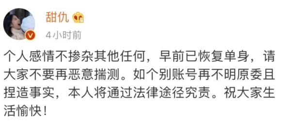 老师你水好多网友纷纷表示这句话很有趣,调侃老师的同时也反映了学生们对课堂氛围的期待和幽默感 老师你水好多网友纷纷表示这句话很有趣,调侃老师的同时也反映了学生们对课堂氛围的期待和幽默感