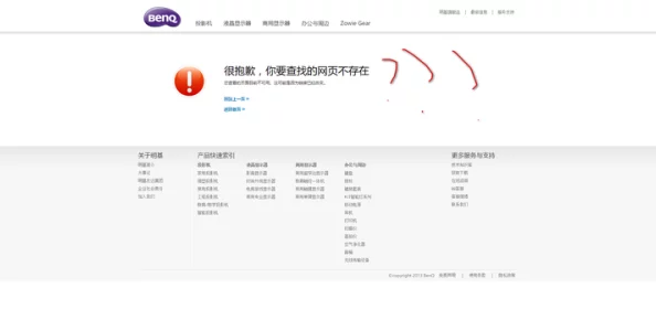 再深点灬舒服灬太大了网站惊爆内幕曝光用户体验大幅提升全新功能上线引发热议