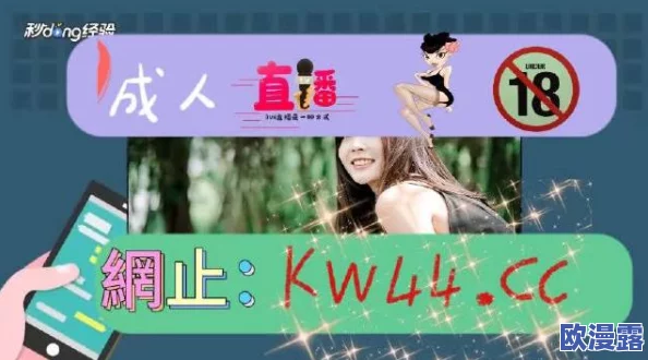色综合91久久精品中文字幕,内容丰富多样,让人耳目一新,值得一看! 色综合91久久精品中文字幕,内容丰富多样,让人耳目一新,值得一看!