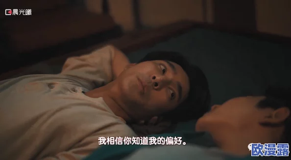 男女同床爽爽视频免费惊爆!全新高清无删减版上线,带你体验前所未有的激情与刺激,快来观看吧! 男女同床爽爽视频免费惊爆!全新高清无删减版上线,带你体验前所未有的激情与刺激,快来观看吧!