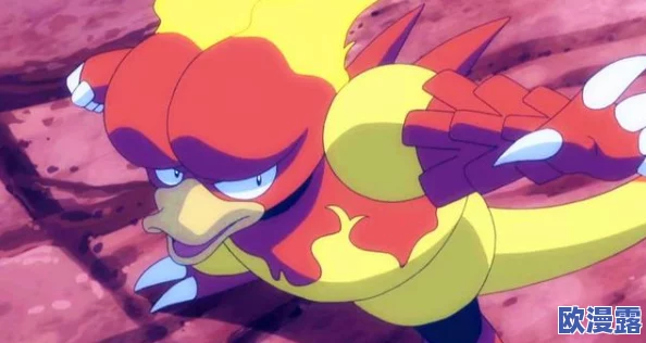 口袋妖怪重制版：详尽鸭嘴火龙捕捉地点与技巧全介绍