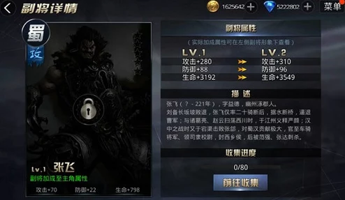 上古启示录深度解析:爵位系统全攻略,属性加成与提升技巧详解 上古启示录深度解析:爵位系统全攻略,属性加成与提升技巧详解