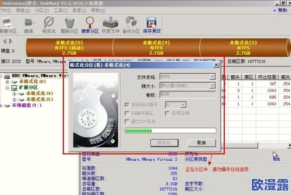 VXDEVIOS官方中文版功能介绍:全新更新与优化,提升用户体验与系统稳定性,支持更多设备和应用程序 VXDEVIOS官方中文版功能介绍:全新更新与优化,提升用户体验与系统稳定性,支持更多设备和应用程序