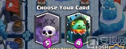 皇室战争卡牌互选模式惊喜再上线:深度解析与选牌经验实战分享指南 皇室战争卡牌互选模式惊喜再上线:深度解析与选牌经验实战分享指南