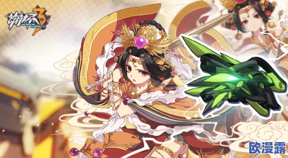 崩坏3深度解析:圣痕黑轩辕上最适合哪些角色?姬轩辕黑搭配策略全揭秘 崩坏3深度解析:圣痕黑轩辕上最适合哪些角色?姬轩辕黑搭配策略全揭秘